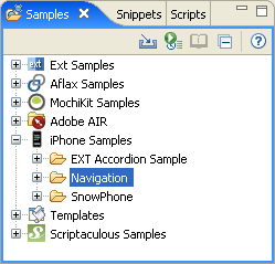 Image:samplesView.png